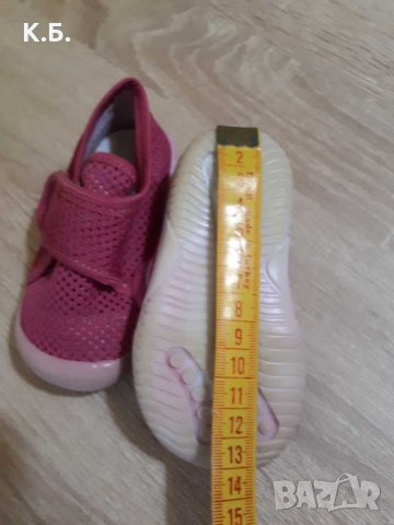 Пантофки ,,Беко" номер 19, снимка 6 - Бебешки обувки - 32887545