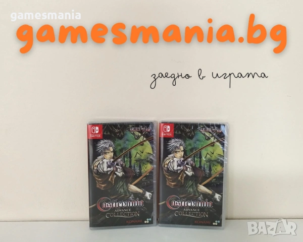 [Nintendo Switch] Чисто НОВИ - No Man's Sky / Налични!, снимка 15 - Игри за Nintendo - 53247468