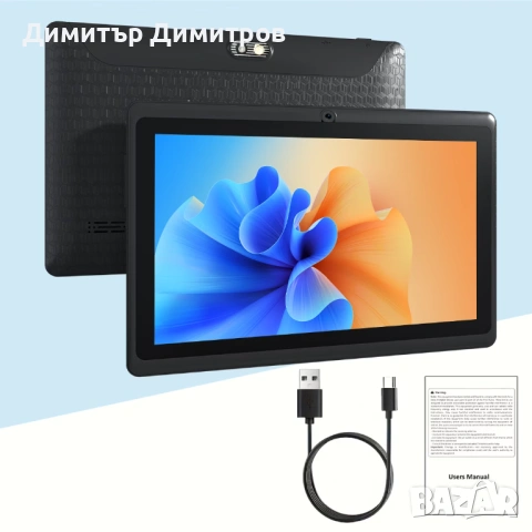 Таблет 7 инча с Андроид 14,нов,запечатан - сега 45 евро, снимка 7 - Таблети - 50571598