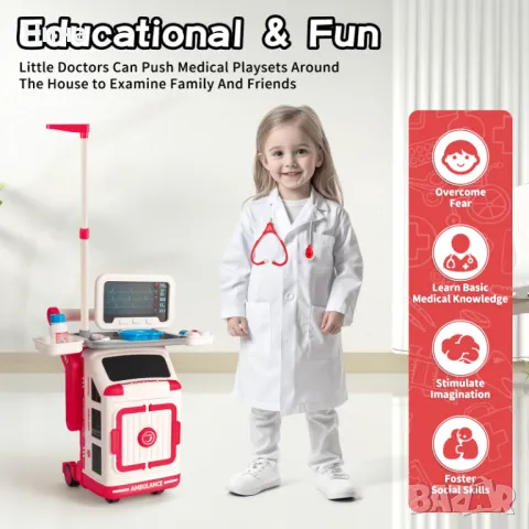 Линейка трансформър/ докторска количка с медицински уреди и принадлежности, снимка 6 - Образователни игри - 48163066