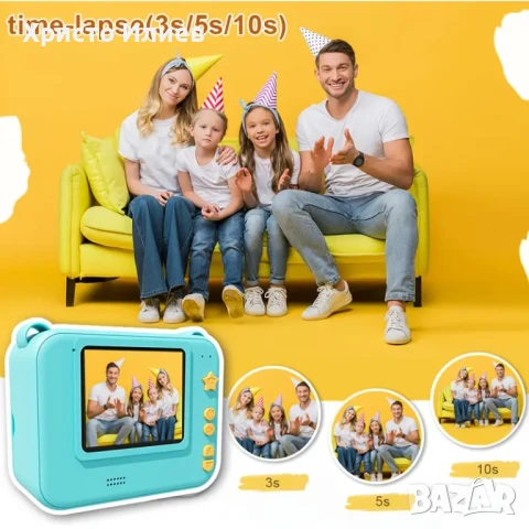 Детска камера с функция за печат Детски фотоапарат с дисплей за моментни снимки, снимка 9 - Фотоапарати - 50484400