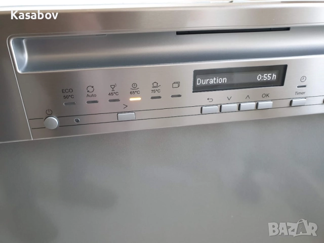 XXL Съдомиялна Miele - Auto Open - 14 Комплекта - Частично Вграждане, снимка 15 - Съдомиялни - 52462076