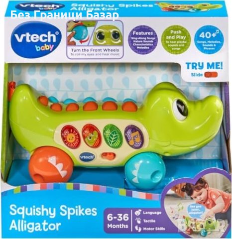 Нов Интерактивен Алигатор VTech - Образователна Играчка с Музика, снимка 7 - Образователни игри - 44068725