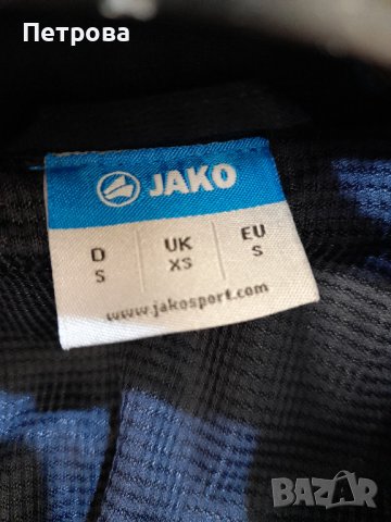 Яке JAKO, снимка 1