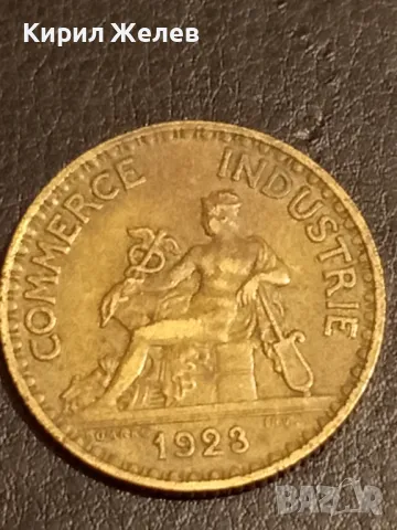 Две монети 50 филса ОАЕ - 1 франк 1923г. Франция Трета Република 35502, снимка 3 - Нумизматика и бонистика - 49064435