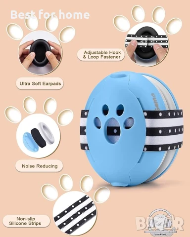 2-в-1 бебешки наушници със защита от шум, снимка 3 - Други - 50493060