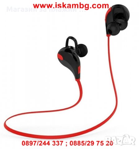 Безжични Bluetooth слушалки за спорт с микрофон  код 1386, снимка 16 - Слушалки, hands-free - 26865903