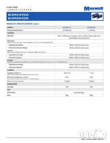 СУПЕР КОНДЕНЗАТОР MAXWELL пакет модул 16V83F 2.7V500F Supercapacitor Ultracapacitor , снимка 9 - Аксесоари и консумативи - 27457386
