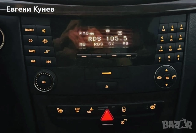 Мерцедес E w211 