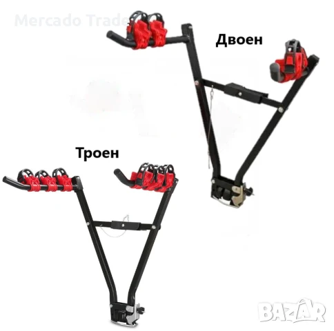 Багажник за кола за два/три велосипеда Mercado Trade, За теглич