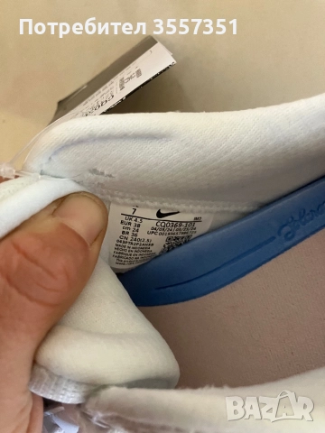 Оригинални маратонки NIKE, снимка 5 - Маратонки - 51986511