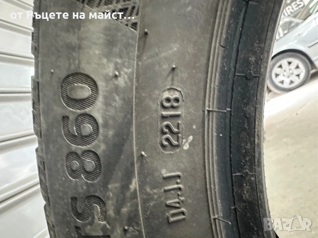 Продавам зимни гуми 195/60/16, снимка 3 - Гуми и джанти - 52775284