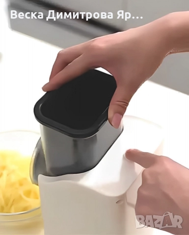 Мултифункционална електрическа резачка-ренде за зеленчуци, снимка 9 - Други - 52564828