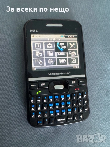 Ретро GSM Medion M5511, снимка 13 - Други - 53290874