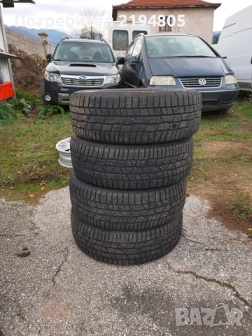 ЗИМНИ ГУМИ CONTINENTAL