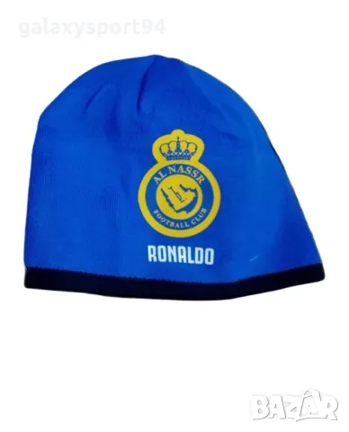 Топка Роналдо Черна аЛ Насър Реал Мадрид Шампионска лига Промо, снимка 8 - Футбол - 48791320