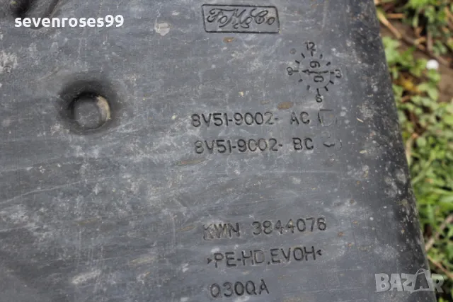 Резервоар Форд Фиеста 6 1.4d 2011 Ford Fiesta 6 8V51-9002AC, снимка 2 - Части - 49641055