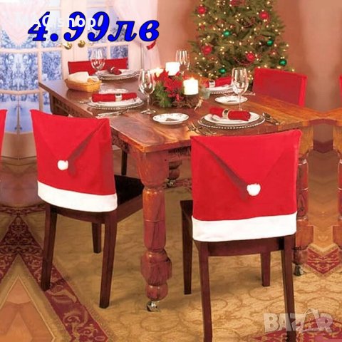 ПРОМО! Коледни празнични калъфи столове Коледен калъф за стол 2 МОДЕЛА, снимка 2 - Декорация за дома - 43238496