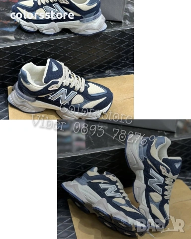 Дамски велурени маратонки New Balance/BR49n