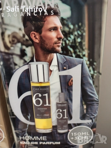 Парфюми, снимка 9 - Дамски парфюми - 52897371