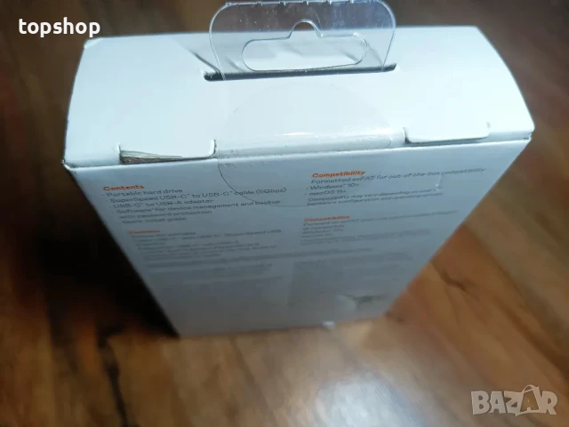 НОВ, ЗАПЕЧАТАН, НЕОТВАРЯН WD 6TB My Passport, Черен, Софтуер за архивиране и защити срещу..., снимка 8 - Твърди дискове - 50575436