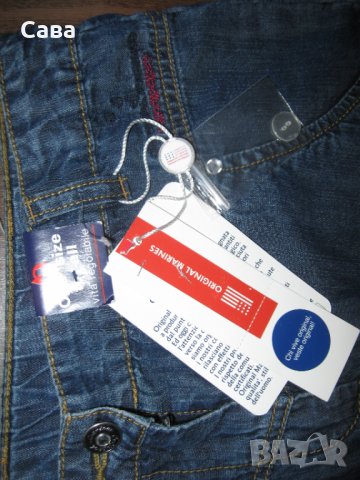 Летни дънки ORIGINAL MARINES  дамски,С-М