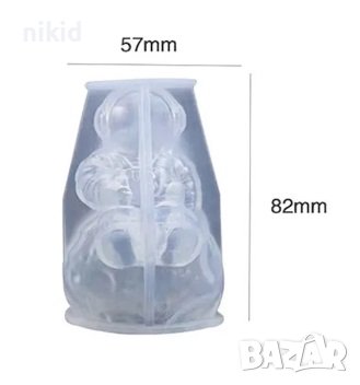 3d Космонавт Астронавт на кълбо силиконов молд форма фондан гипс смола шоколад свещ декор, снимка 3 - Форми - 43881653