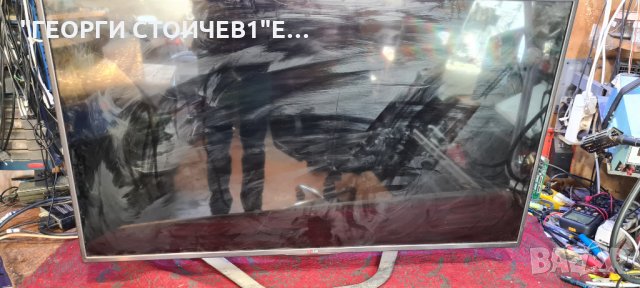 50LA620S  СЪС СЧУПЕНА МАТРИЦА