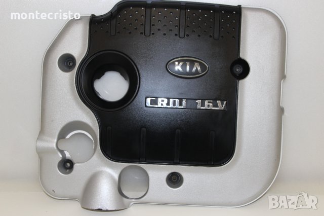 Кора двигател / кора мотор Kia Carens III (2006-2013г.) 29240-27400 / 2924027400 / 2.0 CRDi 140к.с