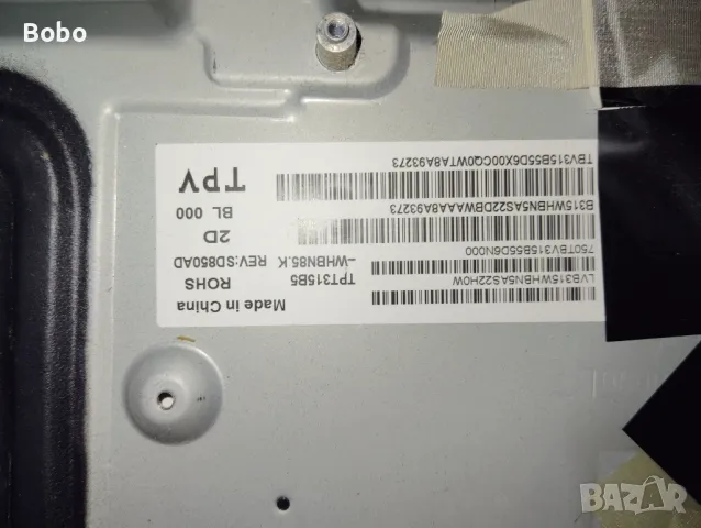 Main board 715G9287-C01-002-004Y, снимка 5 - Части и Платки - 48743641