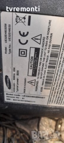 T-con board BN41-01892A BN95-00692A  for Samsung UE32EH6030W дисплей LTJ320HW10-V, снимка 6 - Части и Платки - 37362130