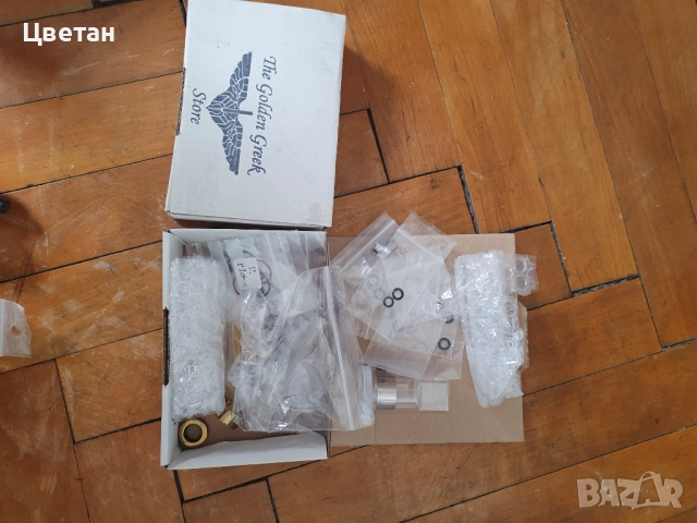 Вейп Voopoo 177w, снимка 7 - Вейп без пълнители - 52016753