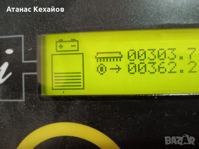 машина за почистване на под Karcher, снимка 13 - Други машини и части - 51870541