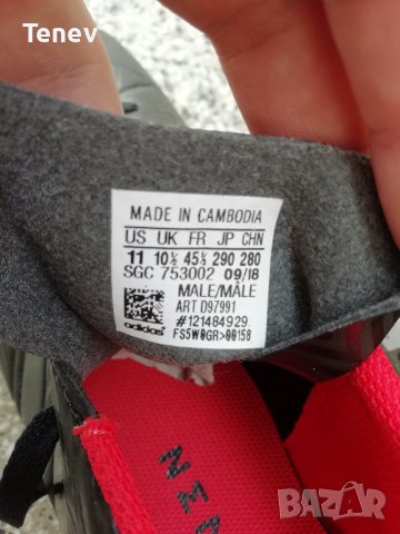 Adidas Nemeziz 18.4 FxG нови оригинални бутонки калеври футболни обувки, снимка 9 - Футбол - 37815151