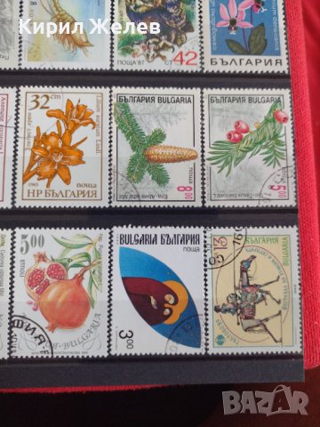 Пощенски марки  смесени серий стари редки за колекция декорация поща България от соца 29523, снимка 4 - Филателия - 37713193