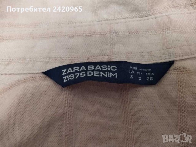 Zara дамска риза, снимка 3 - Ризи - 28702658