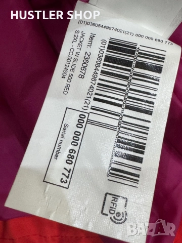 Дамско туристически яке WED'ZE.Размер 2XL, снимка 8 - Якета - 52515578