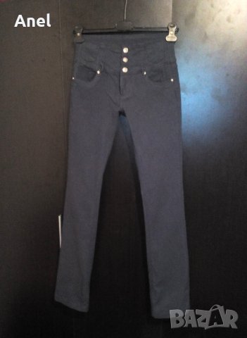 Разпродажба: Сиви дънки FLOYD, размер W 27 / L 33, Slim Fit