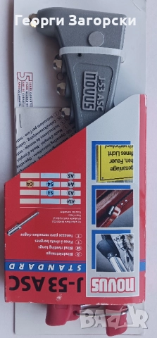 Попнитачка NOVUS J 53 ASC /2,4 - 5,0 мм./, снимка 2 - Други инструменти - 52617962