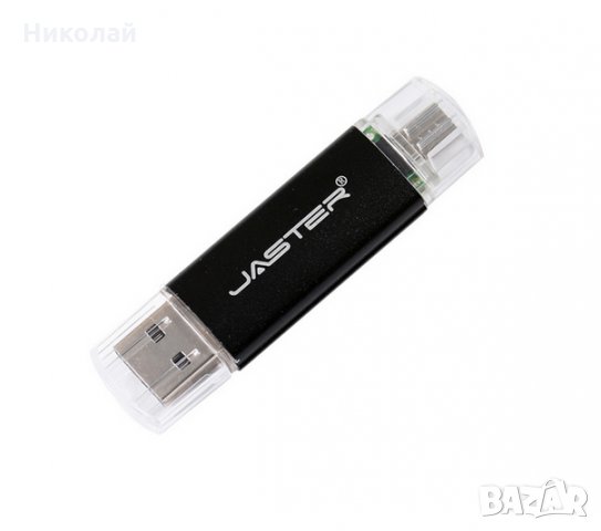 Флашка 32 гб. Двойна флашка за компютър и телефон USB Type C флашка OTG андроид , Windows , MacOS, снимка 2 - USB Flash памети - 27498483