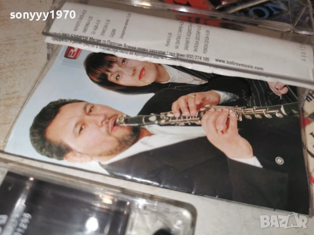 ОРК.БАЛКАН ЧЕРНОТО ЛАЛЕ-КАСЕТА 0501261852, снимка 6 - Аудио касети - 52992166