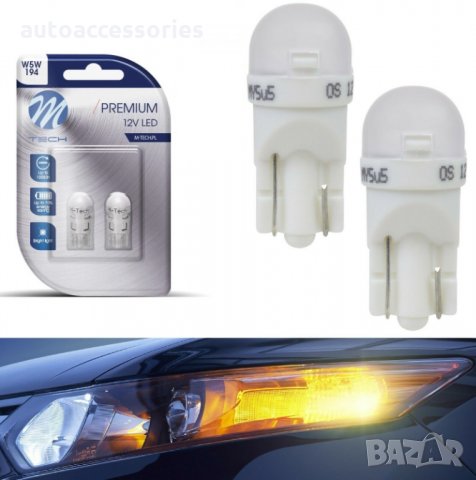 3000052208 Комплект крушки диодни LED L106 - W5W 1xSMD3030 amber 2бр