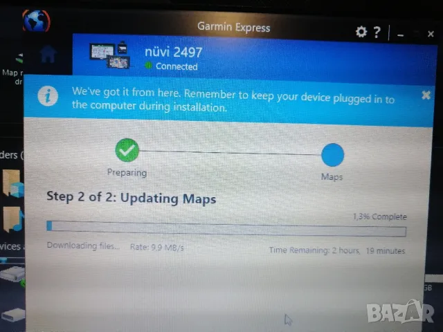 Навигация GARMIN NUVI 2497LM, снимка 3 - Garmin - 48660555