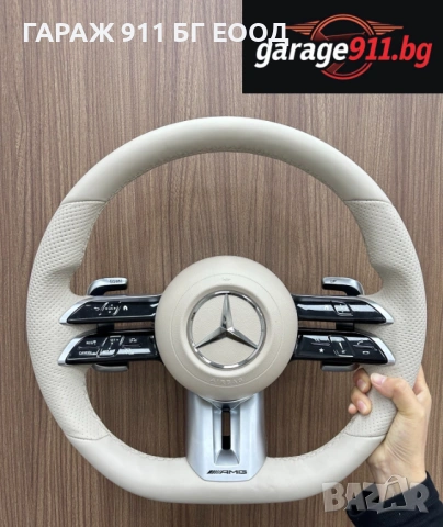 Facelift Фейслифт волан Mercedes-Benz AMG S ML CLS C GLE G E 2010-2024, снимка 5 - Части - 53042043