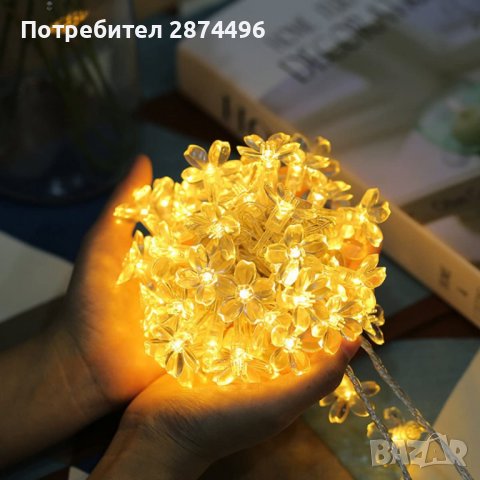 3705 Соларен гирлянд за градина с лампички във формата на цветя, снимка 8 - Соларни лампи - 37875240