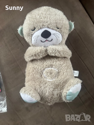 Дишаща видра Fisher price