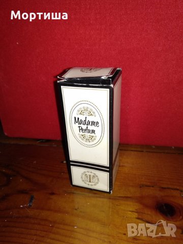  TAXOR BERLIN VINTAGE RUSSISCH LEDER MADAME PERFUM , снимка 3 - Дамски парфюми - 28089739