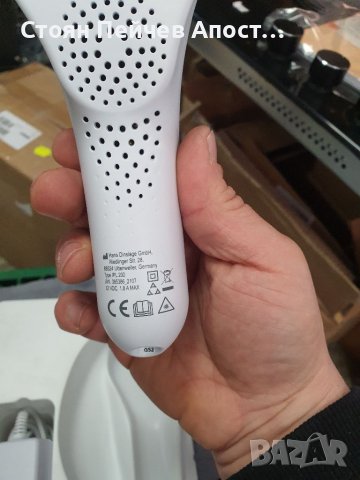 Устройство за отстраняване на косми SANITAS IPL 200, снимка 3 - Епилатори - 40153386