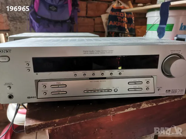 Транзисторен 5.1 ресивър Sony Str de 595, снимка 2 - Ресийвъри, усилватели, смесителни пултове - 50430769