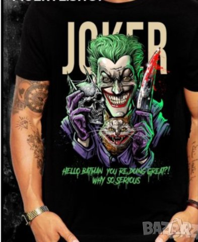 Тениска с щампа JOKER HELLO BATMAN